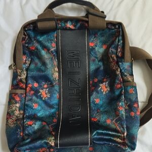Women's Floral Backpack - Blue and Brown